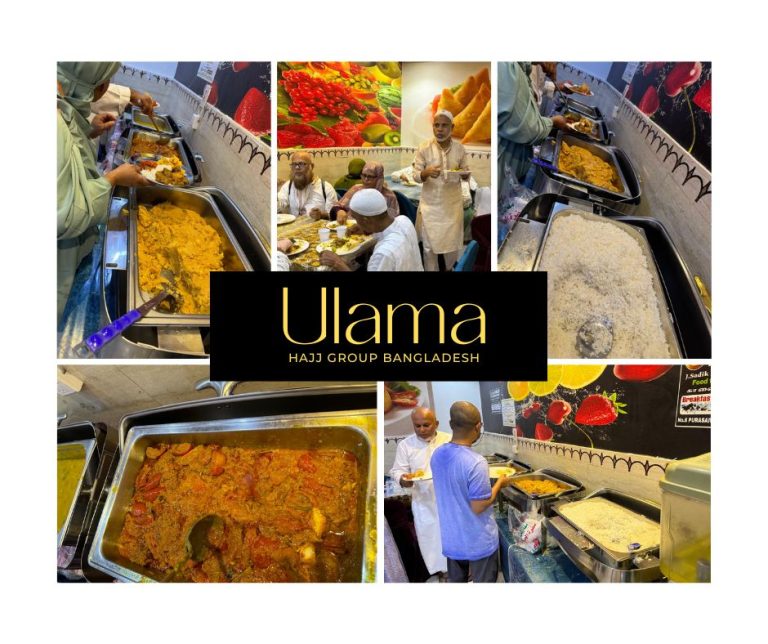 Ulama Hajj Group album-2024-1