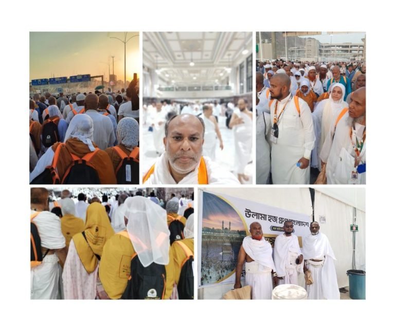 Ulama Hajj Group album-2024-3